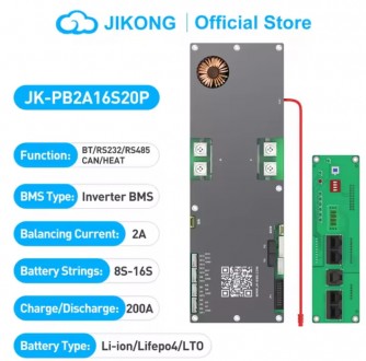 Смарт БМС Smart Bms для LiFePO4 8/16s 24/48v 350a. Тетіїв. фото 1 Смарт БМС Smart Bms для LiFePO4 8/16s 24/48v 350a. Тетіїв. фото 1