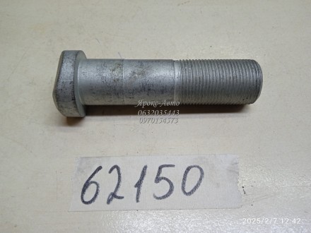 Болт кріплення колеса М22 довжина 90 мм, каша різі 1,5 000062150. Харків. фото 1 Болт кріплення колеса М22 довжина 90 мм, каша різі 1,5 000062150. Харків. фото 1