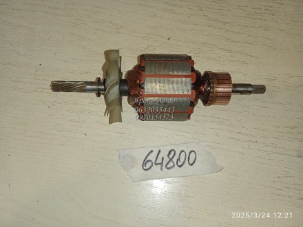 Якір ротор двигуна для електром'ясорубки Scarlett SC-1149 000064800. Харків. фото 1 Якір ротор двигуна для електром'ясорубки Scarlett SC-1149 000064800. Харків. фото 1