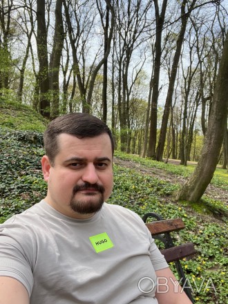 Шукаю дівчину нутриціолога