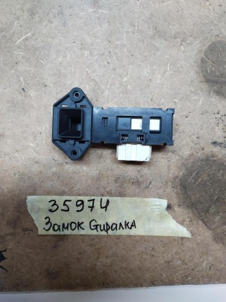 Замок Concore для пральної машини сумісний з Samsung DC64-00653A 000035974. Харків. фото 1 Замок Concore для пральної машини сумісний з Samsung DC64-00653A 000035974. Харків. фото 1