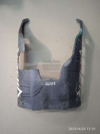 Пластик днища для скутера Stels Skif 50cc 000066088. Харьков. фото 1