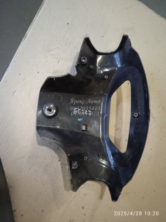 Пластик руля торпеда скутера Viper Wind 000066227. Харьков. фото 1