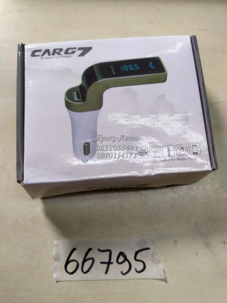 Модуль FM MOD G7 Bluetooth 000066795. Харків. фото 1 Модуль FM MOD G7 Bluetooth 000066795. Харків. фото 1