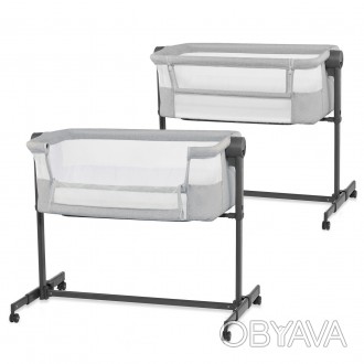 Приставная кроватка-люлька Kinderkraft Neste Up 2 Light Grey (KLNEUP02LGR0000)