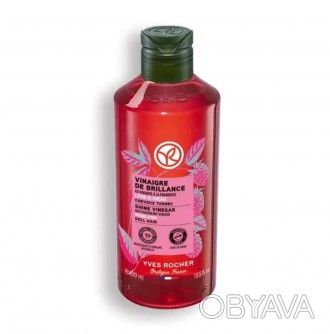 Малиновый уксус для блеска волос оцет для волосся Ив Роше Yves Rocher Ів Роше