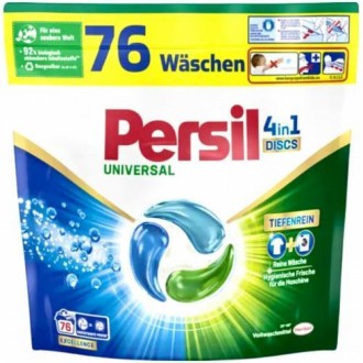 Капсулы для стирки универсальные Persil 4in1 Universal 76 шт. Одесса. фото 1 Капсулы для стирки универсальные Persil 4in1 Universal 76 шт. Одесса. фото 1