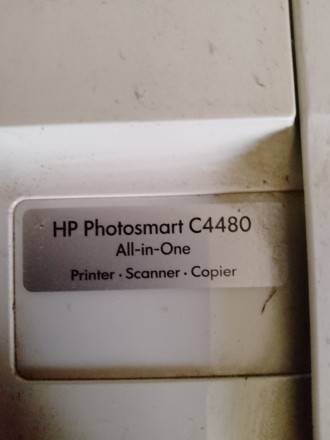 Продам сканер HP laser 4480. Киев. фото 1 Продам сканер HP laser 4480. Киев. фото 1