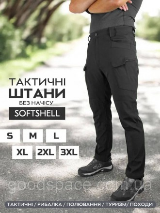 Тактические легкие штаны (брюки) Soft Shell (без флиса) карго Eagle SP-02 Black . Днепр. фото 1 Тактические легкие штаны (брюки) Soft Shell (без флиса) карго Eagle SP-02 Black . Днепр. фото 1