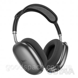 Наушники беспроводные Bluetooth HOCO W55 Plus, серые