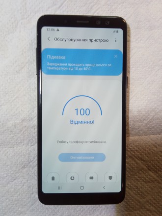 Смартфон Samsung Galaxy A8 (2018) SM-A530F 4/32 2-nSIM 5.6" 16/8 Мп. Червоноград. фото 1 Смартфон Samsung Galaxy A8 (2018) SM-A530F 4/32 2-nSIM 5.6" 16/8 Мп. Червоноград. фото 1