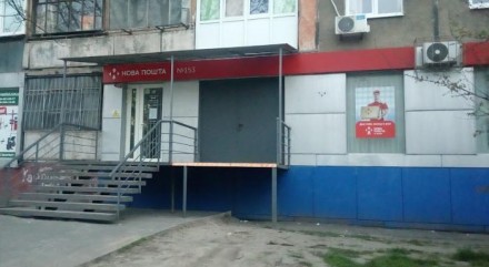 Продам Магазин з орендарями прс Слобожанський. Дніпро. фото 1 Продам Магазин з орендарями прс Слобожанський. Дніпро. фото 1