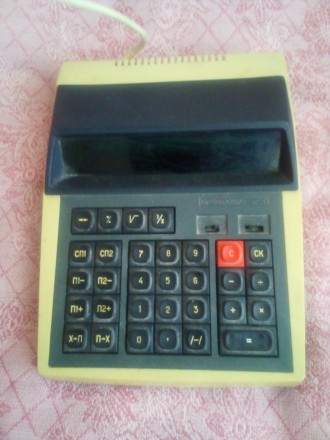 Калькулятор Электроника МК-44 1990. Харьков. фото 1 Калькулятор Электроника МК-44 1990. Харьков. фото 1