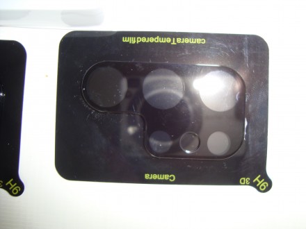 Защитное стекло Full Glass для Samsung Galaxy S23 Ultra. . фото 7 Ультразагартоване 3D захисне скло Milomdoi для Samsung Galaxy S23 Ultra Защитное. . фото 7