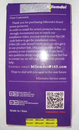 Защитное стекло Full Glass для Samsung Galaxy S23 Ultra. . фото 3 Ультразагартоване 3D захисне скло Milomdoi для Samsung Galaxy S23 Ultra Защитное. . фото 3