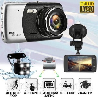 Автомобільний відеореєстратор fullhd MHZ DVR CT503 1080P, Автомобільний відеореє. Каменское. фото 1 Автомобільний відеореєстратор fullhd MHZ DVR CT503 1080P, Автомобільний відеореє. Каменское. фото 1