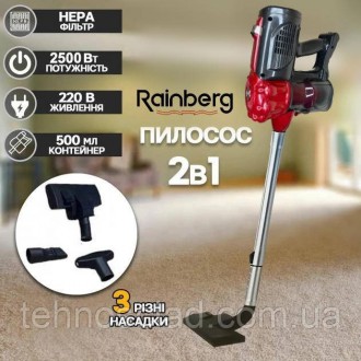 Ручний вакуумний пилосос Rainberg RB-2265 2500 Вт для DA-932 сухого прибирання. Кам'янське. фото 1 Ручний вакуумний пилосос Rainberg RB-2265 2500 Вт для DA-932 сухого прибирання. Кам'янське. фото 1