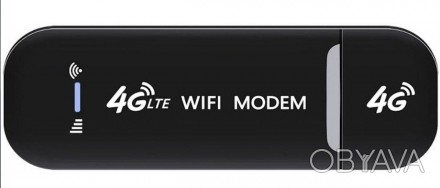 Мобильный 4G модем/роутер USB WI-FI 3G/4G LTE 3in1HotSpot 150 Мбит/сек