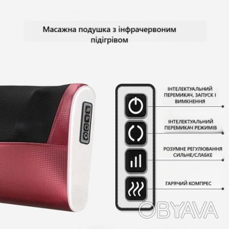 Массажная подушка FG1071 с инфракрасным подогревом и 3мя режима Массажер для ног