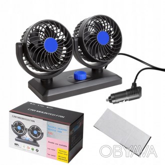 Автомобильный вентилятор CAR SMALL FAN 12V F30 Двойной вентилятор на приборную 