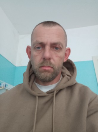 Спілкування відносини створення сім'ї. Кривий Ріг. фото 1