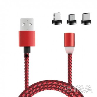 Магнитный кабель для зарядки телефона 3в1