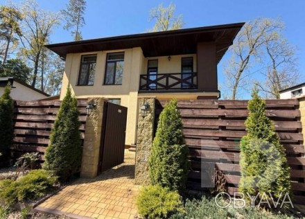 дом, 165 кв.м. . фото 1
Общая площадь: 165 м2
Площадь кухни: 27 м2
Площадь участка: 5 соток
В продаже д. . фото 1