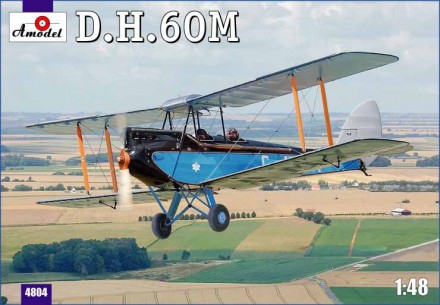 De Havilland DH.60M Metal Moth. Харків. фото 1