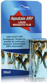 Біо-препарат Aquatain, Польща для боротьби з личинками комарів у водоймах