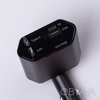 Автомобильное зарядное устройство Starry Sky с выдвижными кабелями и портами USB
