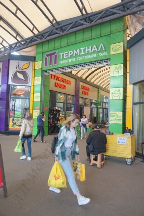 Магазин на Терміналі Холодна гора продаж Харків. Харків. фото 1 Магазин на Терміналі Холодна гора продаж Харків. Харків. фото 1