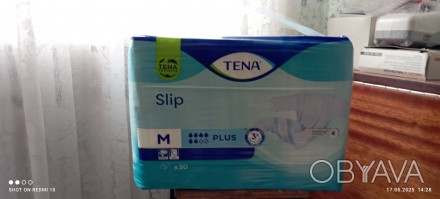 ПРОДАМ ПАМПЕРСЫ