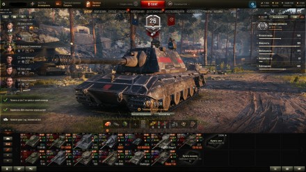 Продам ак в WORLD OF TANKS. . фото 3 Всім доброго вечора. Продам власний ак в танках, так як грати не має часу, на ак. . фото 3