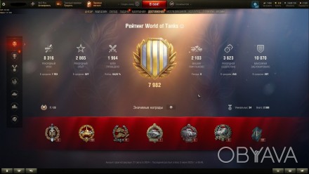 Продам ак в WORLD OF TANKS. . фото 1 Всім доброго вечора. Продам власний ак в танках, так як грати не має часу, на ак. . фото 1