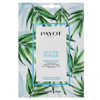 Тканевая маска для лица Payot Morning Mask Water Power увлажняющая 19 мл. Киев. фото 1 Тканевая маска для лица Payot Morning Mask Water Power увлажняющая 19 мл. Киев. фото 1