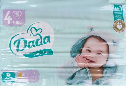 Підгузники з манжетами Суперабсорбуючі DADA 4 Extra Soft Дада памперси вага від . Ужгород. фото 1 Підгузники з манжетами Суперабсорбуючі DADA 4 Extra Soft Дада памперси вага від . Ужгород. фото 1