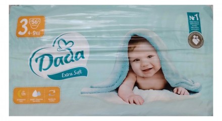 Підгузники з манжетами Суперабсорбуючі DADA 3 Extra Soft Дада памперси вага від . Ужгород. фото 1 Підгузники з манжетами Суперабсорбуючі DADA 3 Extra Soft Дада памперси вага від . Ужгород. фото 1