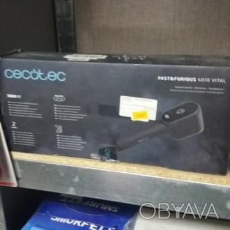 Відпарювач CECOTEC Fast&Furious 4010 Vital
