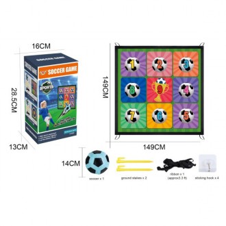 Футбольные ворота для тренировки меткости 149х149см, крепления, мяч мягкий 13см,. Харьков. фото 1