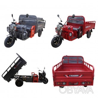 Електричний велосипед Crosser Cargo 18 1500W 72V/58AH
ДВИГУН
Тип двигуна безщітк. . фото 1