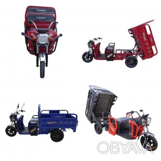 Електротрицикл вантажний CARGO 13" 800W 60V 32Ah. . фото 1 Надсилання скутерів лише за ПЕРЕДОПЛАТІ 5000грн. Самовивіз зі складу Овидіополь.. . фото 1