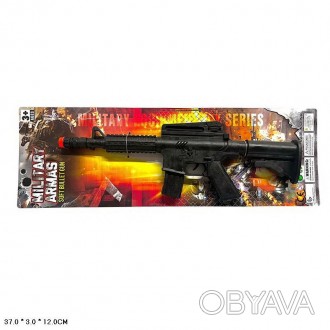 Іграшка автомат-трещітка арт. 045B4 , на планш. 37*3*12см. 045B4 ish