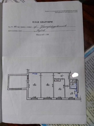 7581-ИП Продам 3к квартиру на Салтовке ТРК Украина 604 м/р. Салтовка. фото 11 7581-ИП Продам 3 комнатную квартиру на Салтовке
ТРК Украина 604 м/р
Тракторост. Салтовка. фото 11