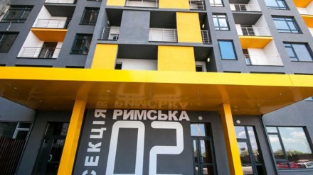 1-комнатная квартира, 32.00 кв.м. Киев. фото 1 1-комнатная квартира, 32.00 кв.м. Киев. фото 1
