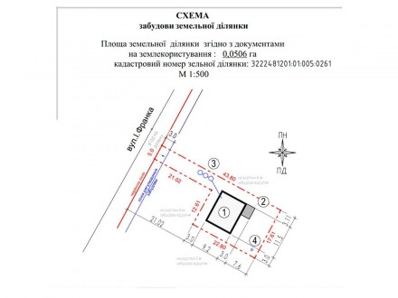 дом, 85.00 кв.м. . фото 10 Віта-Поштова Одноповерховий будинок 85 кв.м (5 соток) від забудовника
Шукаєт. . фото 10