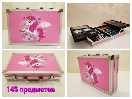 Набір для дитячої творчості 145 предметів Pink. Одеса. фото 1 Набір для дитячої творчості 145 предметів Pink. Одеса. фото 1