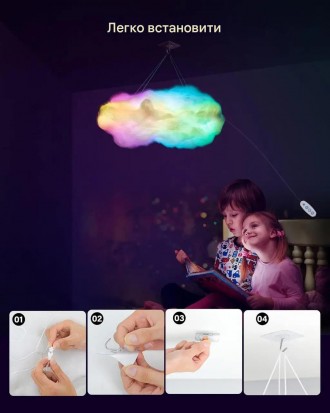 Підвісний 3D LED світильник у формі хмари з пультом OBL-211. . фото 6 Підвісний 3D LED світильник у формі хмари з пультом OBL-211 — це стильний і суча. . фото 6