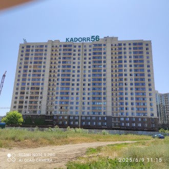 Однокомнатная квартира от собственника. ЖК KADORR 56.(Лиманка) 40.1 кв.м.. Одесса. фото 1