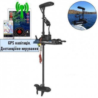 Электромотор для лодки Haswing Cayman B-80Bl. 80lbs; 24V. GPS-навигация. Индикац. Днепр. фото 1 Электромотор для лодки Haswing Cayman B-80Bl. 80lbs; 24V. GPS-навигация. Индикац. Днепр. фото 1