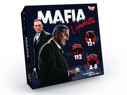 Розважальна гра "MAFIA Vendetta" MAF-01-01U MAF-01-01U ish. Харьков. фото 1 Розважальна гра "MAFIA Vendetta" MAF-01-01U MAF-01-01U ish. Харьков. фото 1